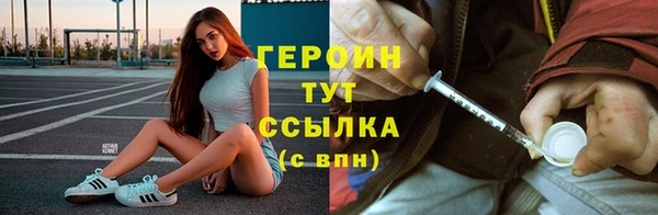 СК Дмитриев