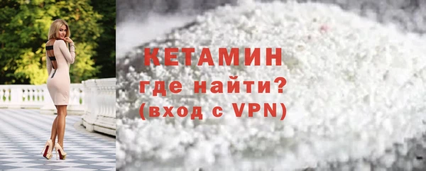 прущий лед Дмитровск