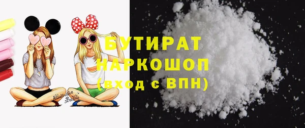 таблы Дмитров