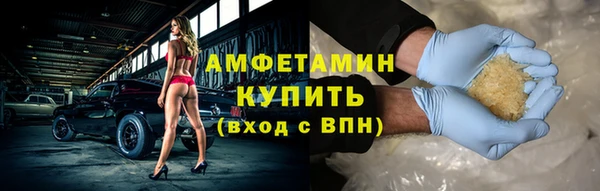 а пвп мука Белая Калитва