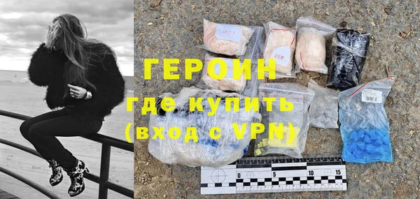 таблы Дмитров
