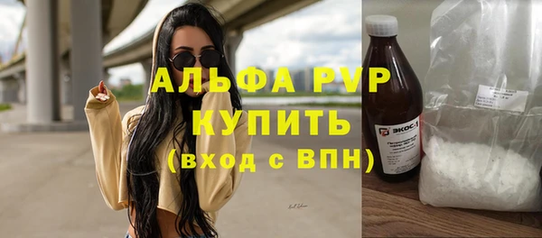 СК Дмитриев