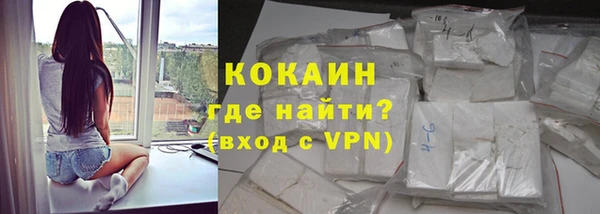 таблы Дмитров