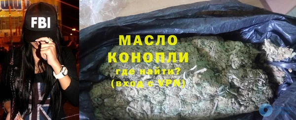 таблы Дмитров