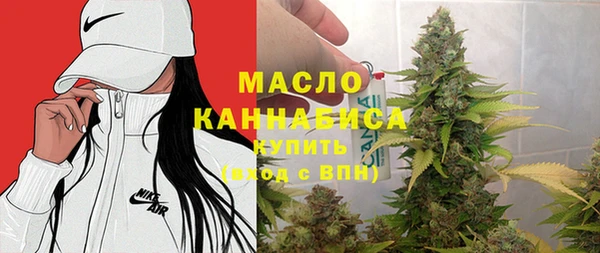 таблы Дмитров