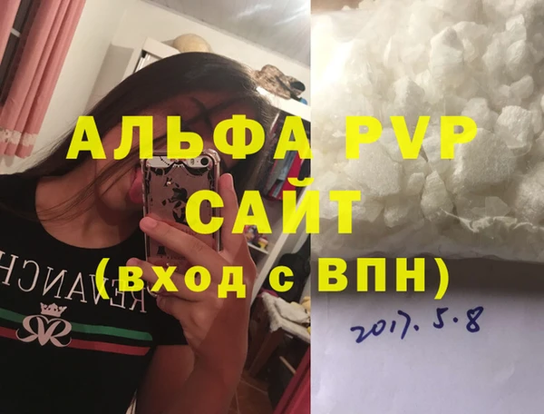 СК Дмитриев