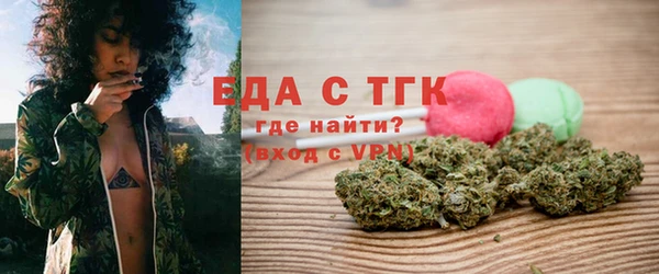 таблы Дмитров