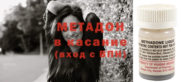 эйфоретик Горно-Алтайск