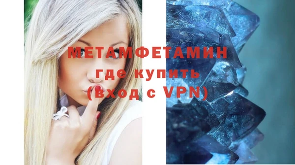 таблы Дмитров