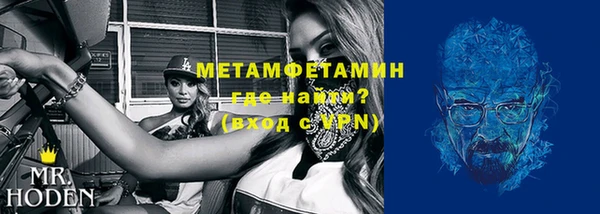 а пвп мука Белая Калитва