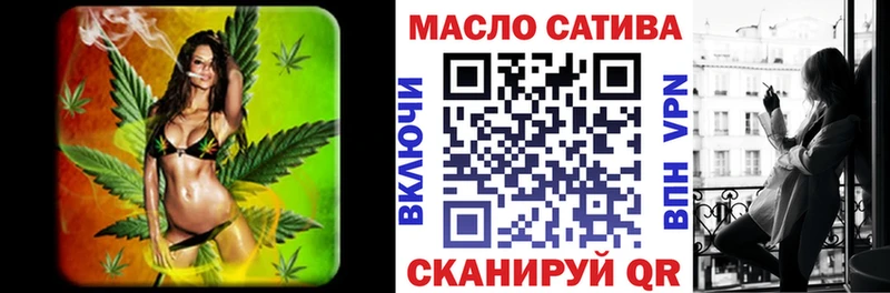 дарнет шоп  KRAKEN зеркало  ТГК вейп с тгк  Железноводск 